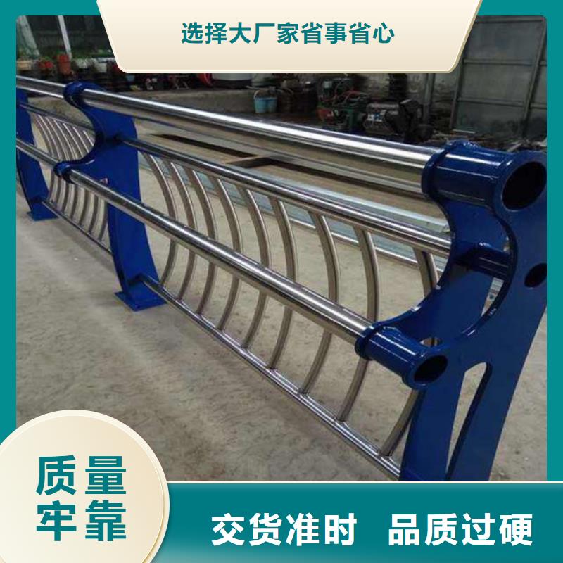 橋梁護欄直供廠家實體廠家