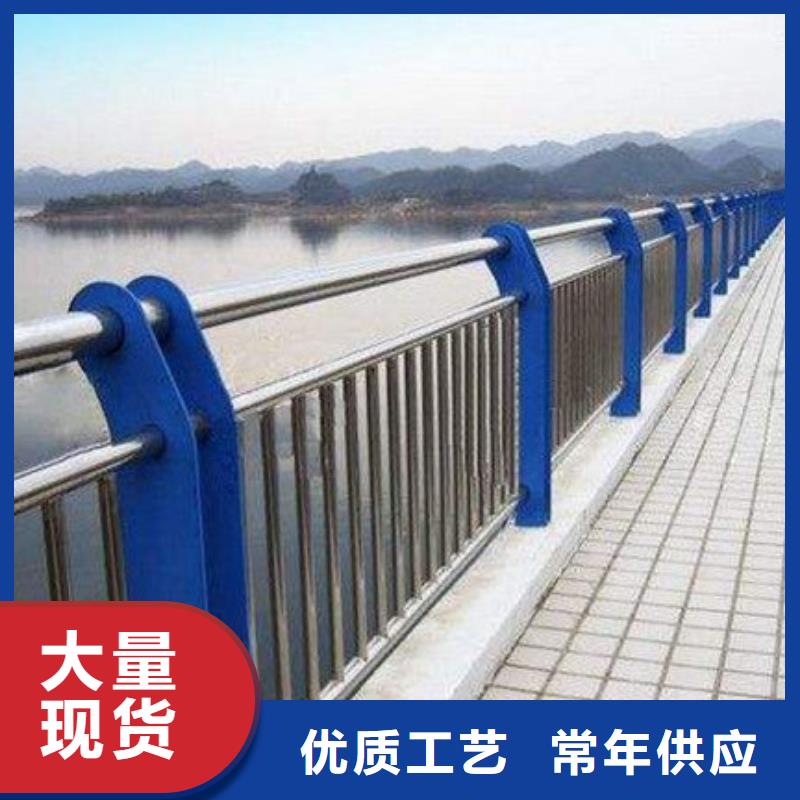 十堰河道護欄-神龍金屬制造有限公司