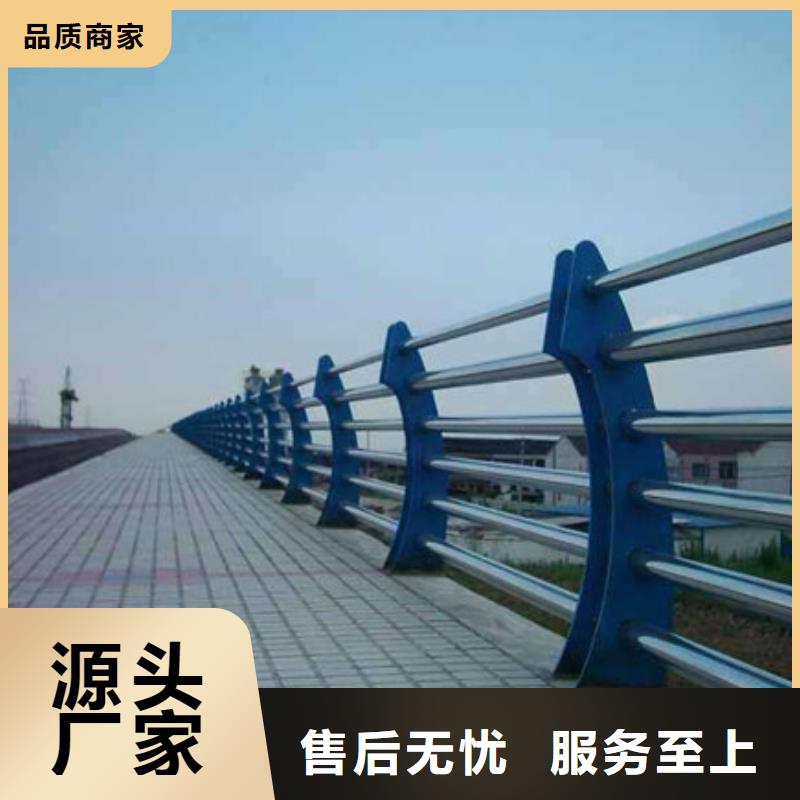 橋梁復合管護欄實力廠家當地廠家