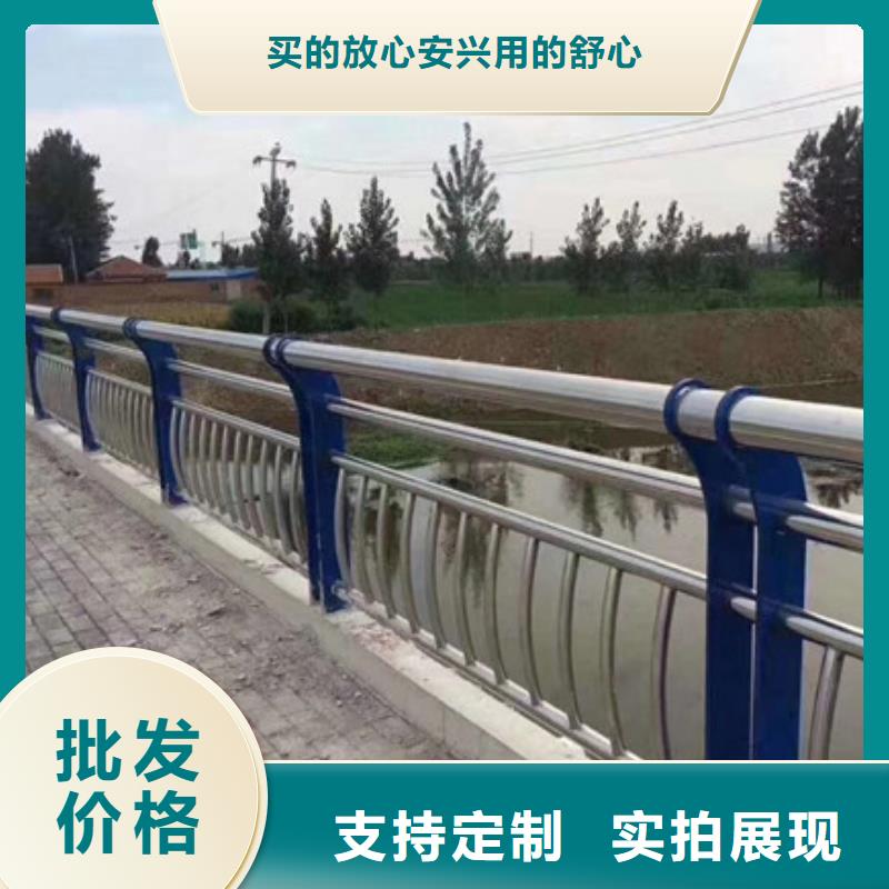 新型橋梁護(hù)欄廠家-婁底