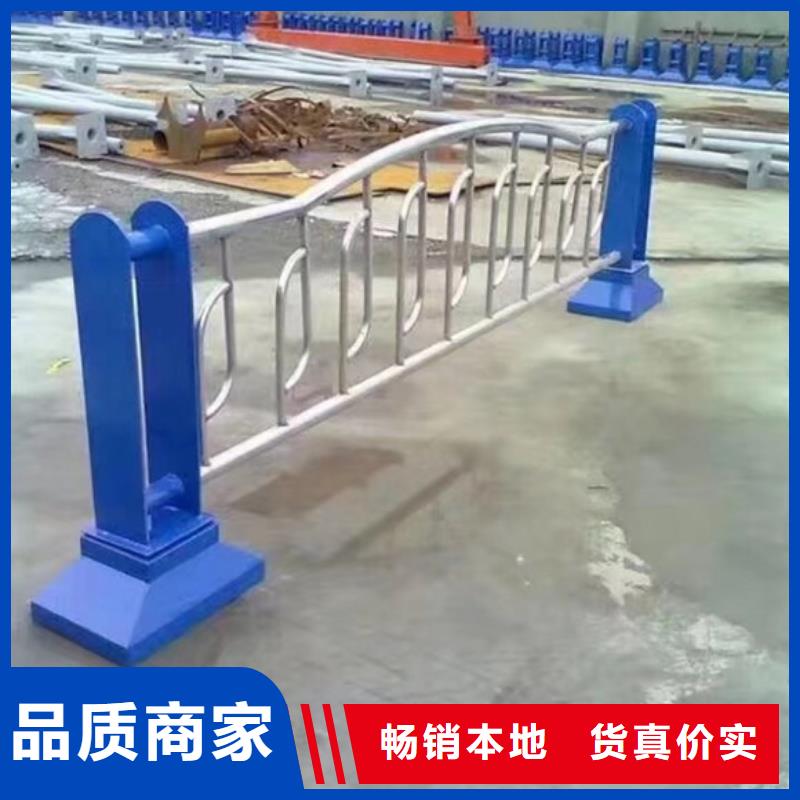 天津橋梁復合管護欄大企業
