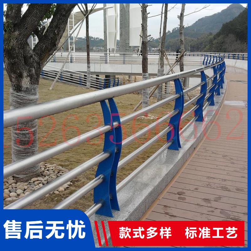 河道栏杆加工销售质量看得见