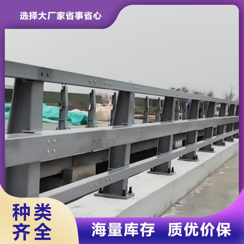 省心:保定橋梁欄桿廠家