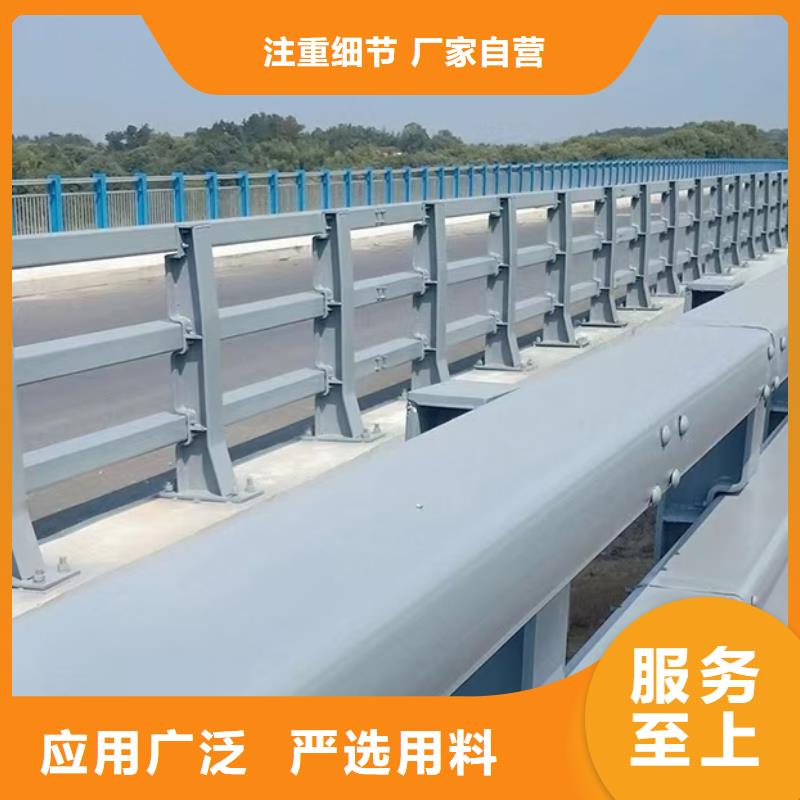 畢節不銹鋼防撞護欄廠家,發貨快