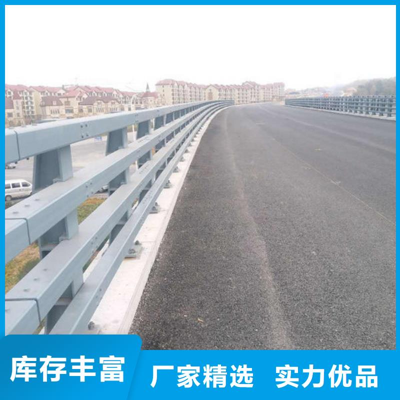 批發道路不銹鋼護欄的四川廠家