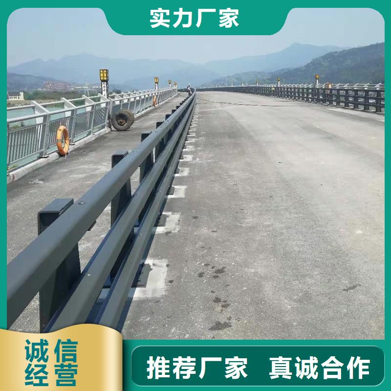 自貢橋梁護欄品質(zhì)有保證