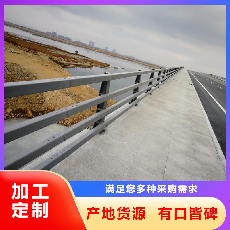 橋梁防撞護欄售后服務好實地大廠