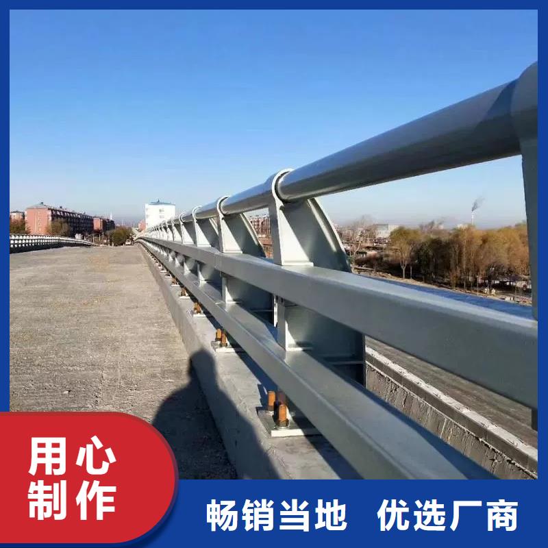 臨沂鋼防撞護欄企業-經營豐富