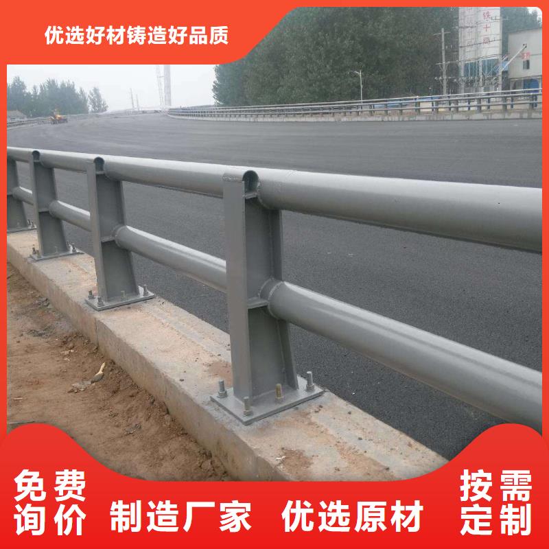 蘭州橋梁鋼護(hù)欄實(shí)體大廠-放心選購(gòu)