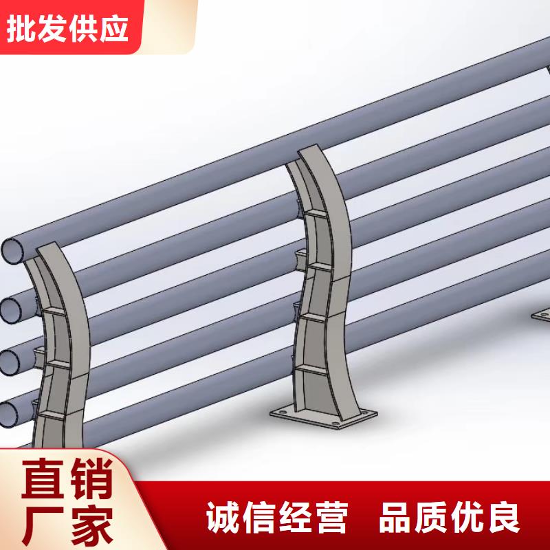 可定制的運城河道欄桿本地廠家
