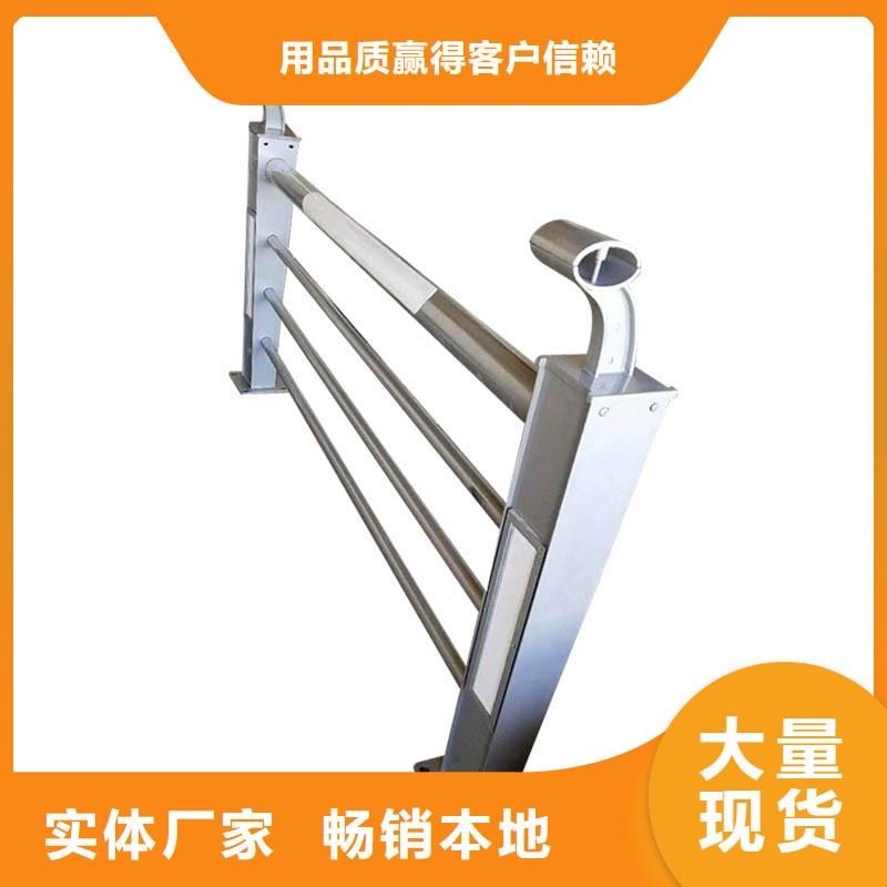景觀護(hù)欄【鍍鋅波形護(hù)欄】正規(guī)廠家當(dāng)?shù)厣a(chǎn)廠家