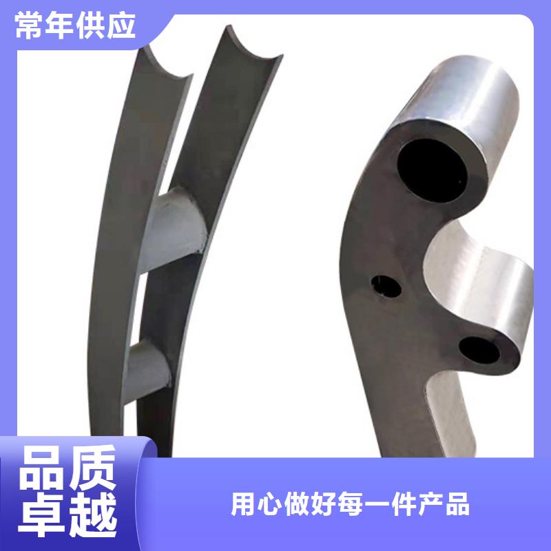 景觀護欄防撞立柱為您提供一站式采購服務質保一年