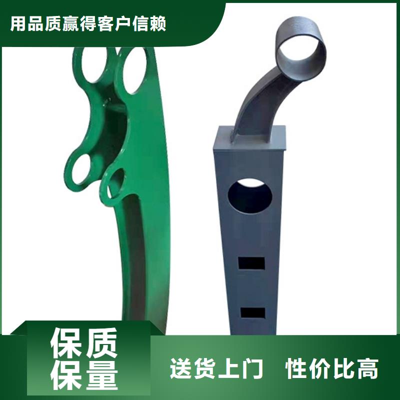 景觀護欄欄桿用心做好細節同城品牌
