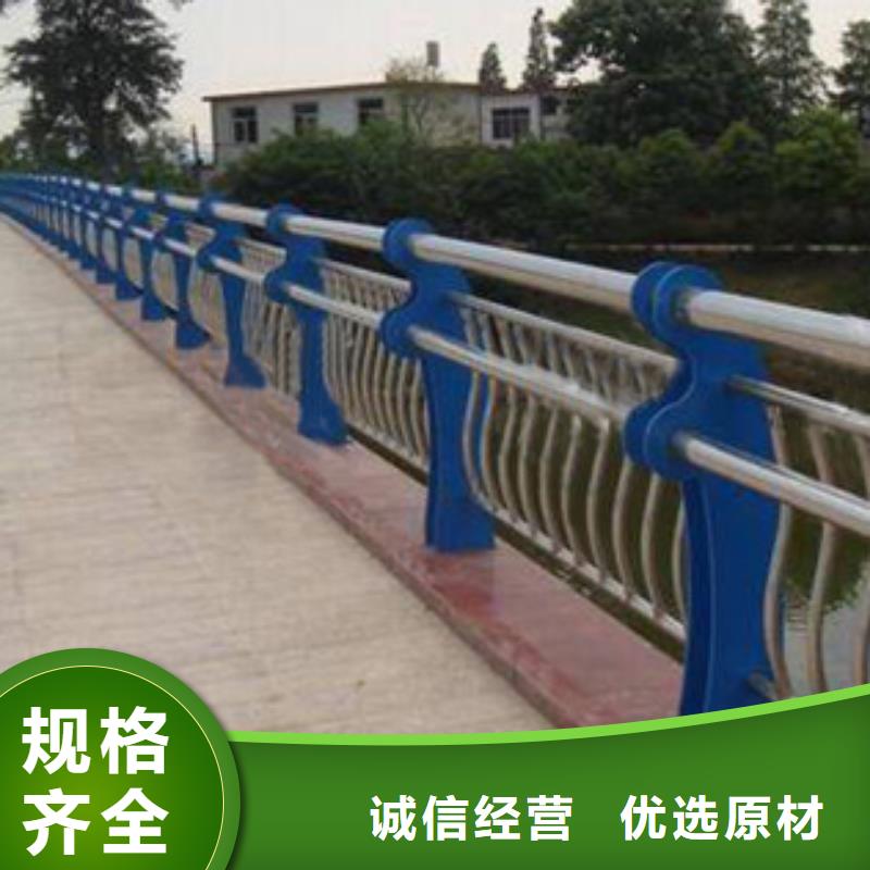 景觀護欄旋轉護欄大廠家實力看得見今日新品