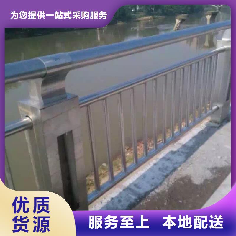 景觀護欄【景觀】護欄質量上乘定制批發