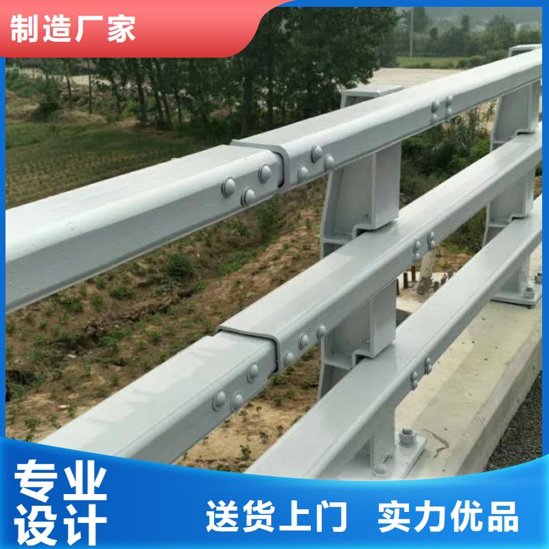 鞍山橋梁防撞護(hù)欄批發(fā)價格