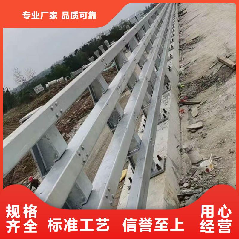 鞍山道路護欄品質