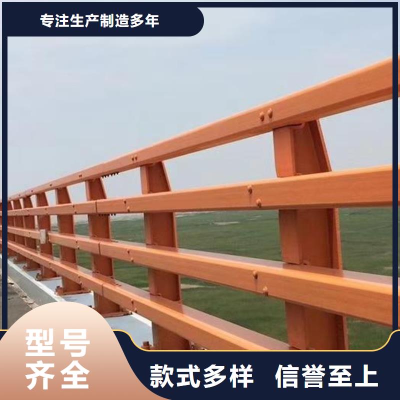 通遼庫存充足的橋梁護(hù)欄供貨商