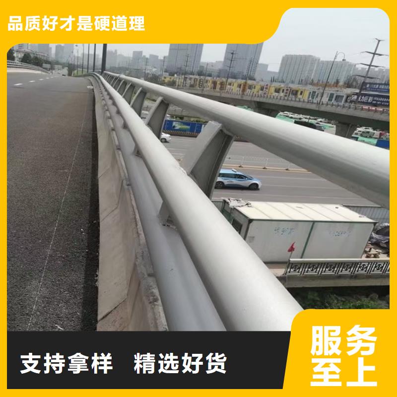人行道欄桿,護欄品質服務誠信為本用心細節