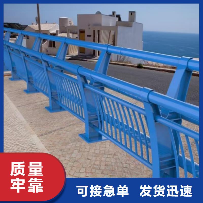 人行道欄桿人行道防撞護欄廠家直銷當地廠家
