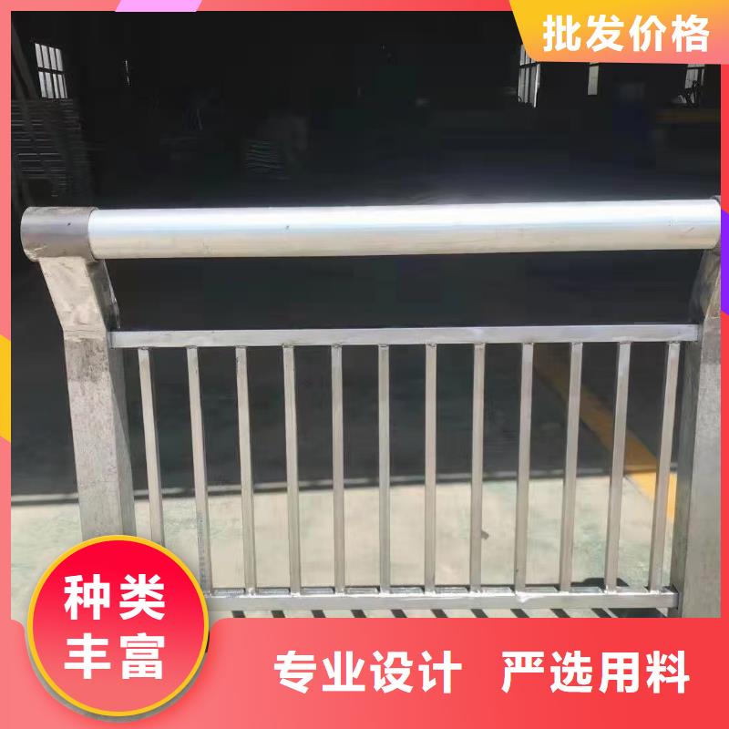 人行道欄桿【橋梁護(hù)欄】聯(lián)系廠家物美價(jià)優(yōu)
