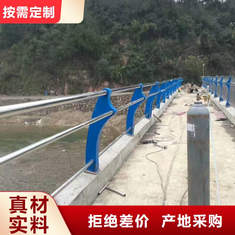 人行道欄桿_市政道路防護(hù)欄誠(chéng)信廠家當(dāng)?shù)刂圃焐?></span>
                                            <p alt=