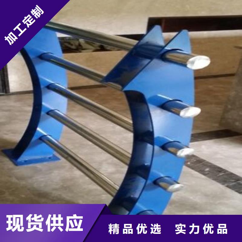 人行道欄桿橋梁護(hù)欄專(zhuān)業(yè)廠家優(yōu)選廠家