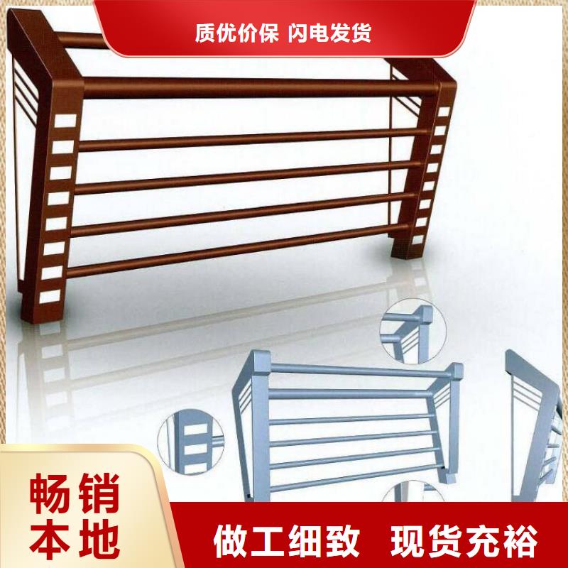 【人行道欄桿】_橋梁景觀欄桿國標檢測放心購買當地服務商