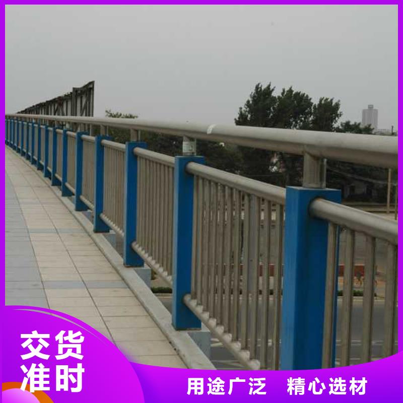 人行道欄桿_河堤防撞護欄每個細節都嚴格把關支持定制貼心售后