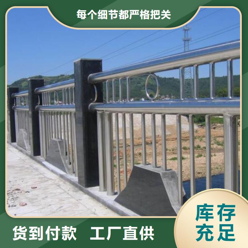 張家口防撞欄桿公司