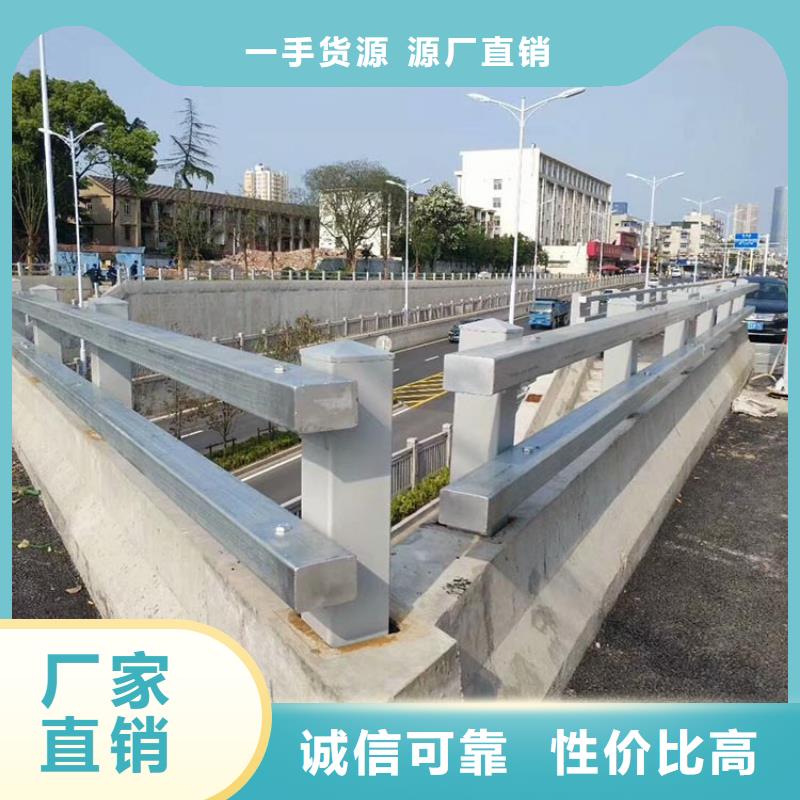 值得信赖的道路护栏公司市场报价