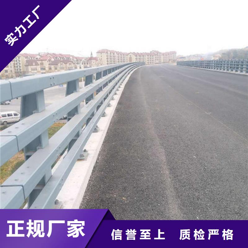 常年供应道路护栏-品牌产品细节参数