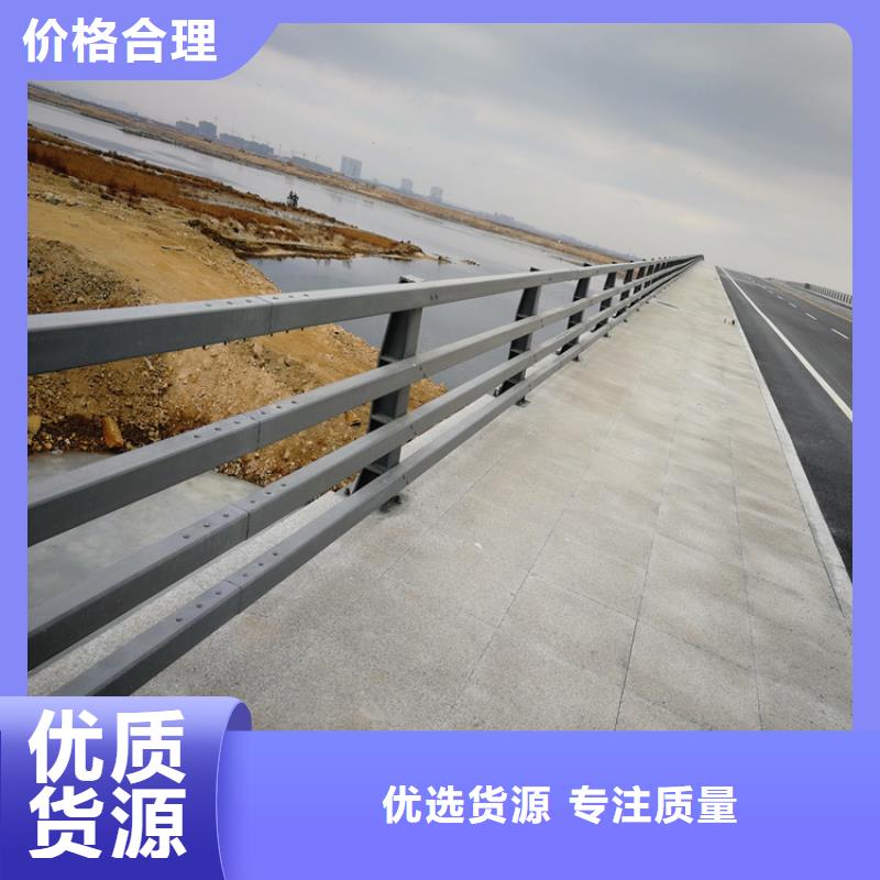 买道路防撞护栏必看-经验丰富厂家自营