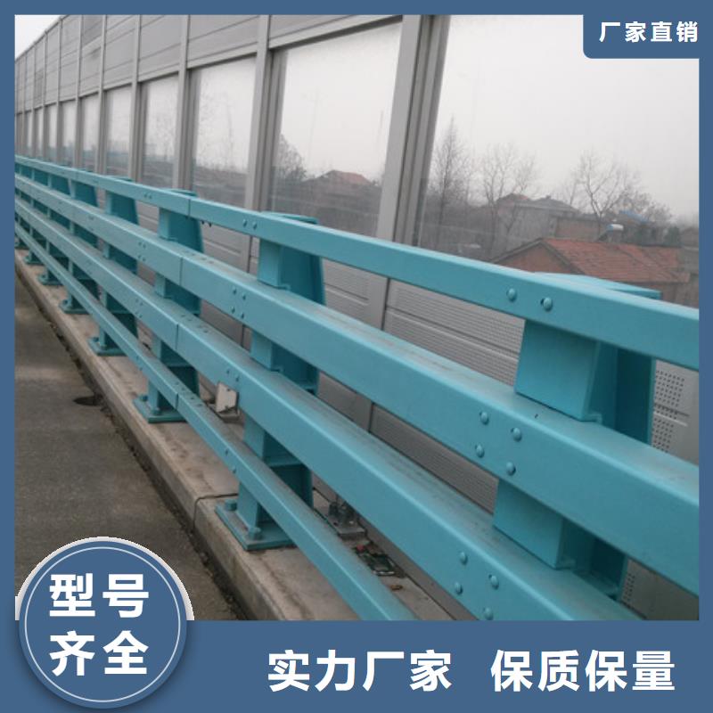 張家口橋梁鋼護欄質量嚴格把控
