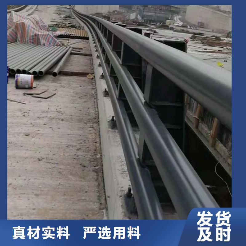 【防撞護(hù)欄】_防護(hù)欄廠家供應(yīng)同城品牌