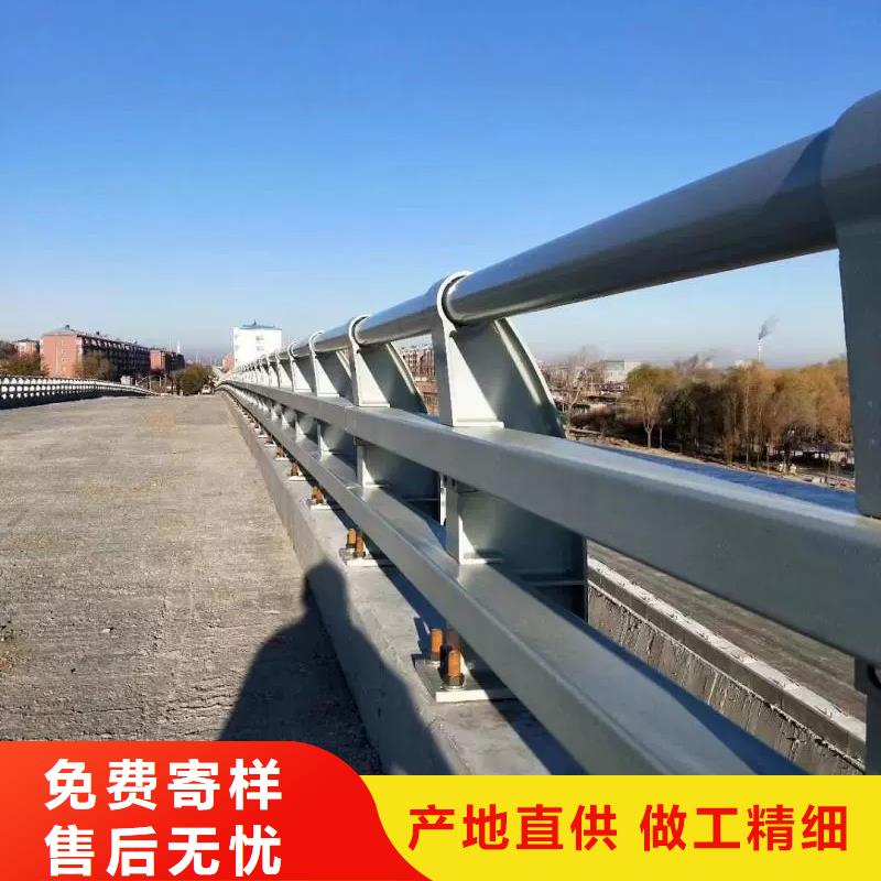 商洛不銹鋼防撞護欄廠家-可來廠考察