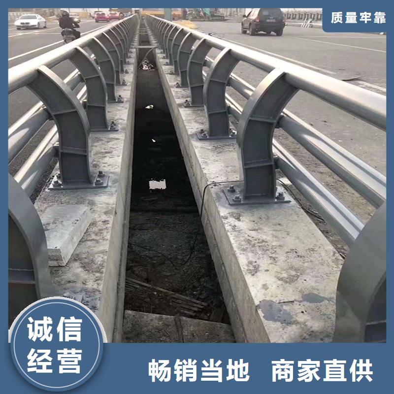 洛陽供應新型橋梁護欄_廠家/供應