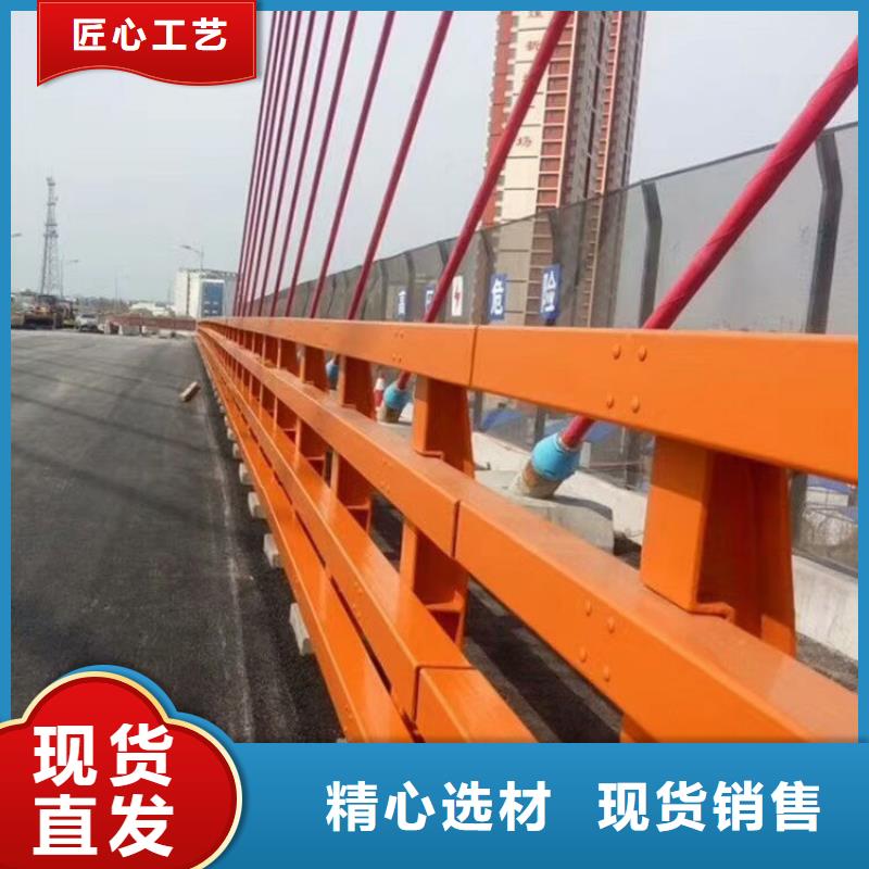 商洛復合管護欄、復合管護欄技術參數(shù)