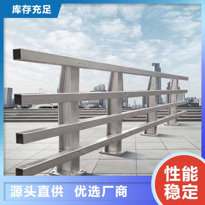 商洛鋼防撞護欄廠家找馳越金屬制品有限公司