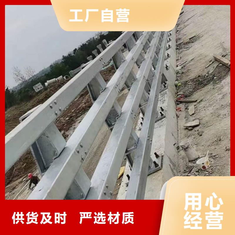 河道護欄-河道護欄價格低同城服務商