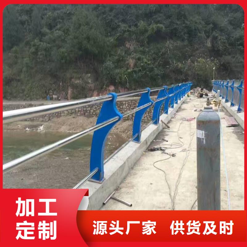 通遼新型防撞護欄價格-生產廠家