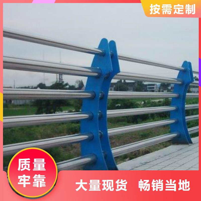 陽泉定制橋梁復合管護欄的生產廠家