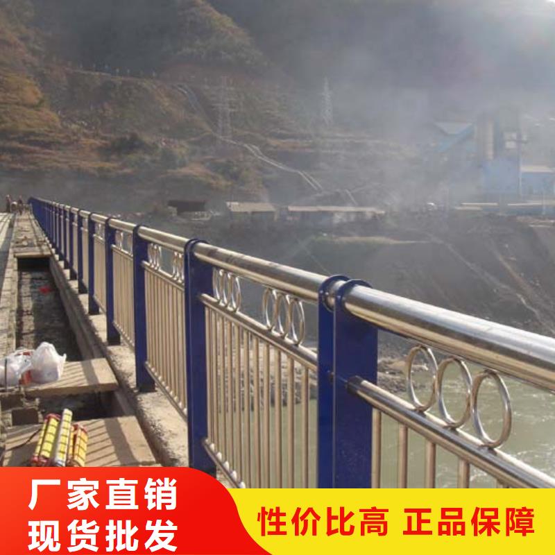 河道護欄-【交通護欄】品質優選一個起售