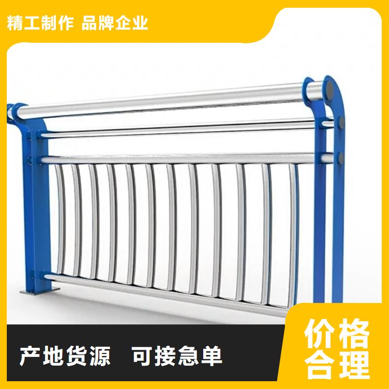 西藏注重橋梁欄桿質量的生產廠家