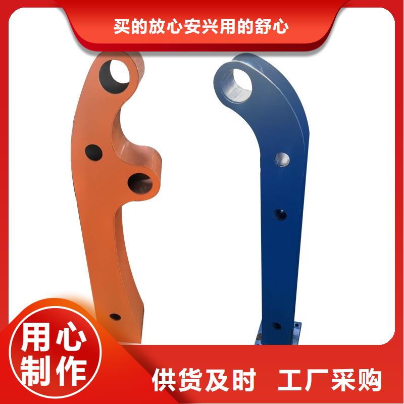 牡丹江復合管護欄、復合管護欄廠家-價格合理
