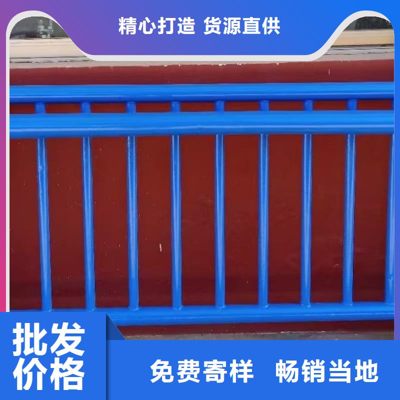 十堰橋梁欄桿發(fā)貨就是快