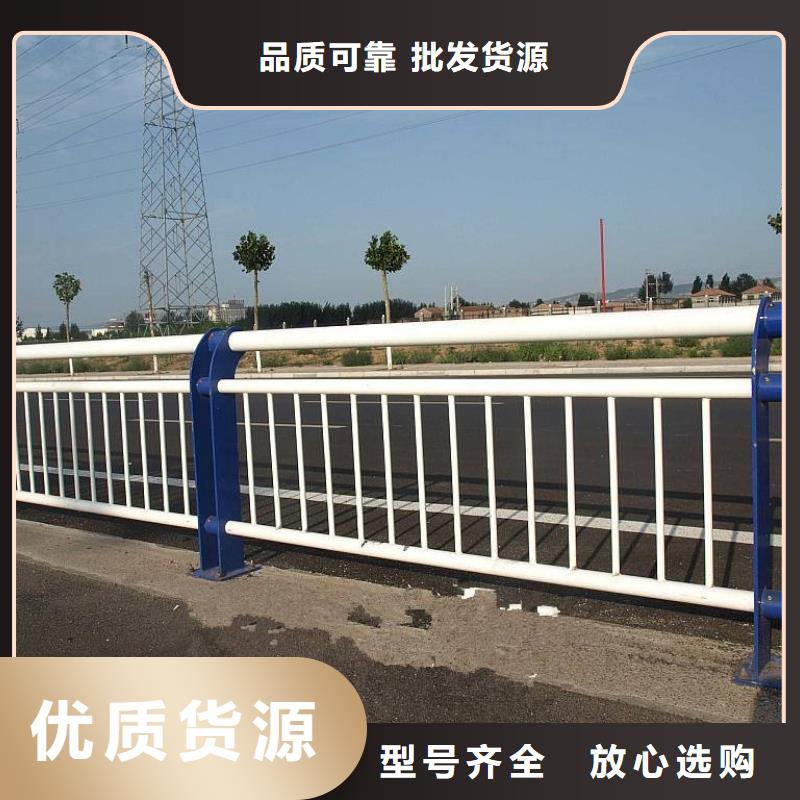 十堰橋梁欄桿發(fā)貨就是快