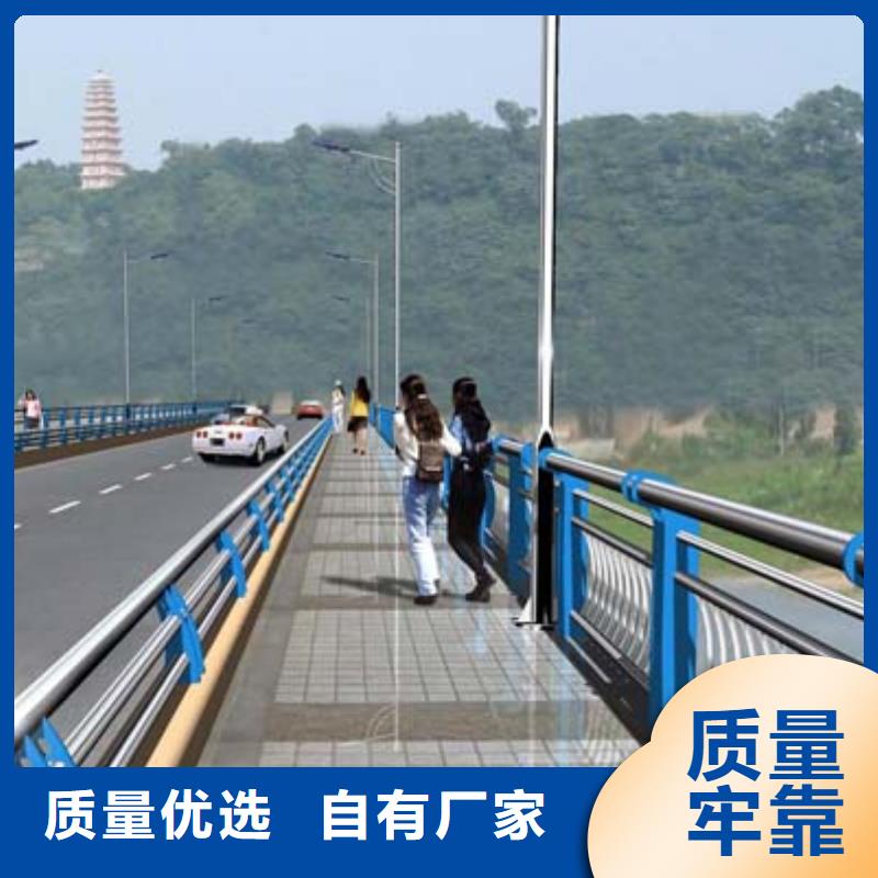 橋梁復合管護欄廠家【多圖】專業生產制造廠
