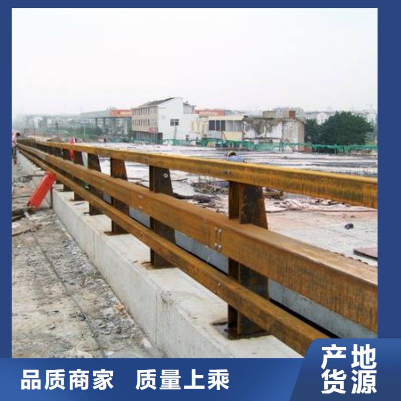 新型橋梁護欄定制專注生產(chǎn)N年