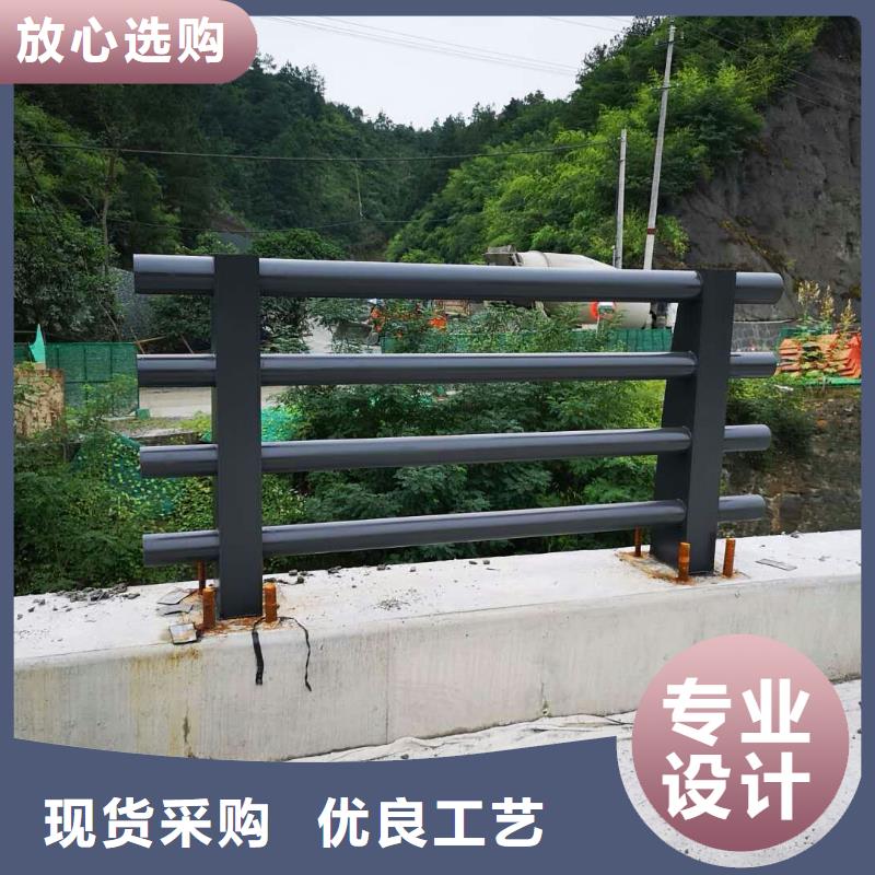 防撞護(hù)欄、防撞護(hù)欄價(jià)格熱銷產(chǎn)品